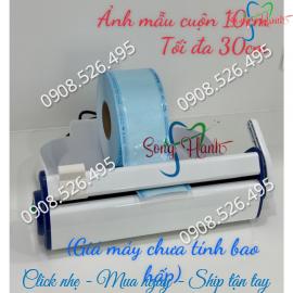 Máy ép túi hấp tiệt trùng dụng cụ SEAL 3 (có bảo hành)