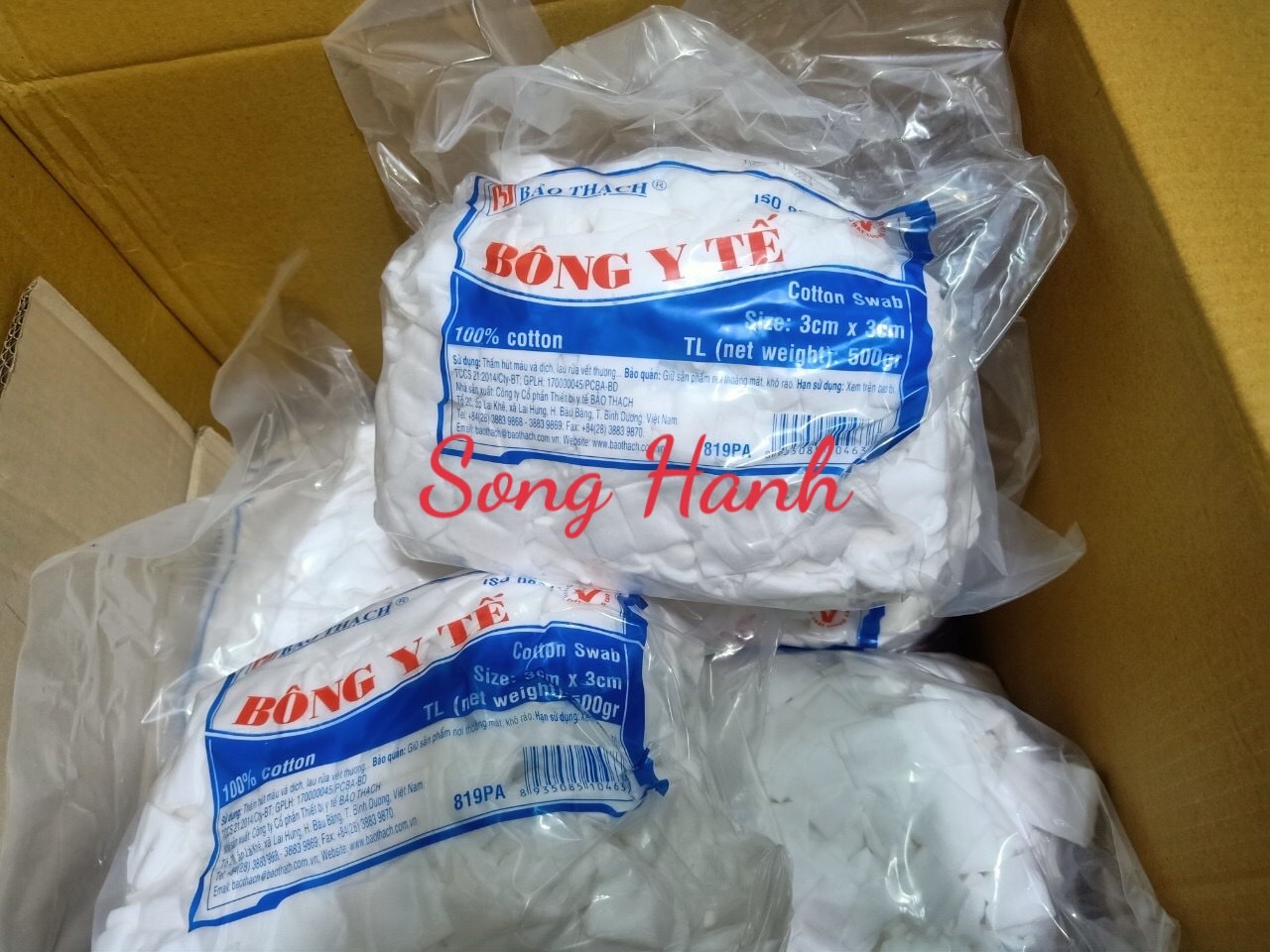Bông gòn cắt sẵn từng miếng 3cm x 3cm không tiệt trùng (Gói 500g)